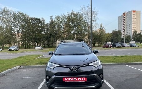 Toyota RAV4, 2015 год, 1 950 000 рублей, 2 фотография