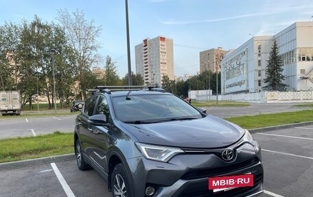 Toyota RAV4, 2015 год, 1 950 000 рублей, 3 фотография