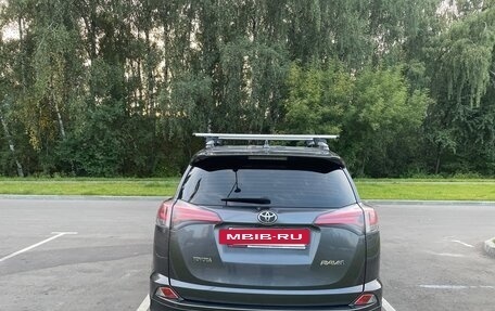 Toyota RAV4, 2015 год, 1 950 000 рублей, 8 фотография