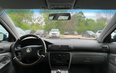 Volkswagen Passat B5+ рестайлинг, 1999 год, 300 000 рублей, 13 фотография