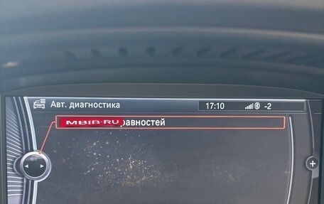 BMW 3 серия, 2011 год, 1 430 000 рублей, 9 фотография