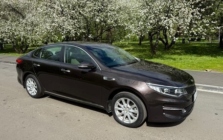 KIA Optima IV, 2017 год, 2 075 000 рублей, 2 фотография
