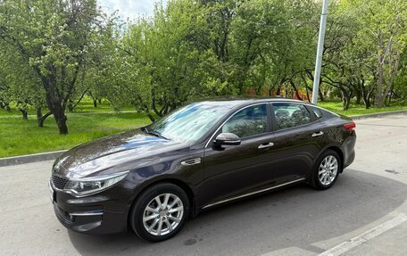 KIA Optima IV, 2017 год, 2 075 000 рублей, 6 фотография