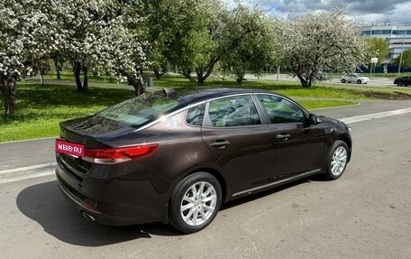 KIA Optima IV, 2017 год, 2 075 000 рублей, 5 фотография