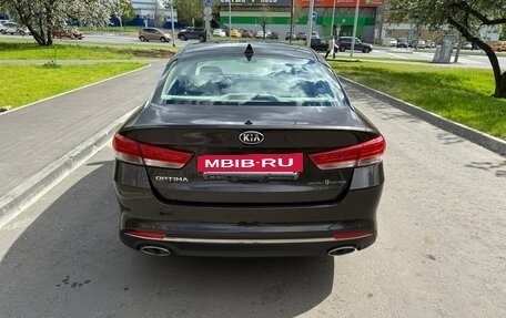 KIA Optima IV, 2017 год, 2 075 000 рублей, 7 фотография