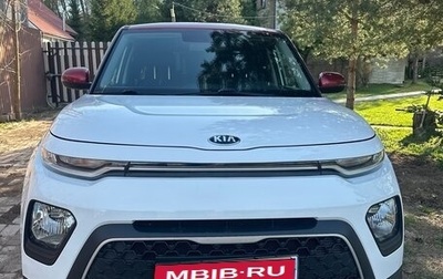 KIA Soul III, 2020 год, 2 100 000 рублей, 1 фотография