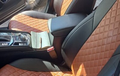 Mazda CX-5 II, 2019 год, 2 670 000 рублей, 1 фотография