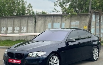 BMW 5 серия, 2013 год, 2 400 000 рублей, 1 фотография