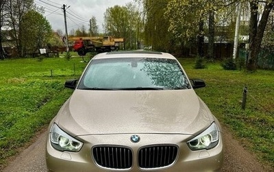 BMW 5 серия, 2011 год, 1 800 000 рублей, 1 фотография