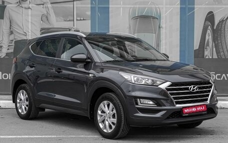 Hyundai Tucson III, 2020 год, 2 949 000 рублей, 1 фотография