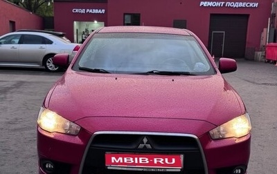 Mitsubishi Lancer IX, 2012 год, 950 000 рублей, 1 фотография