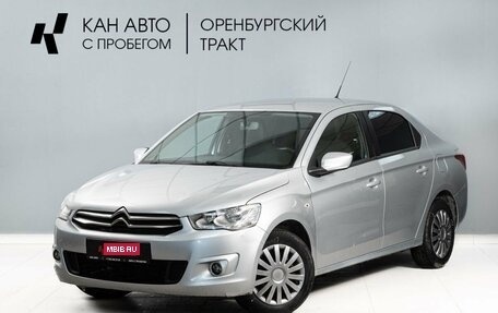 Citroen C-Elysee I рестайлинг, 2014 год, 665 000 рублей, 1 фотография