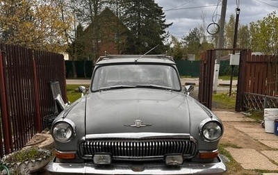 ГАЗ 21 «Волга», 1964 год, 300 000 рублей, 1 фотография