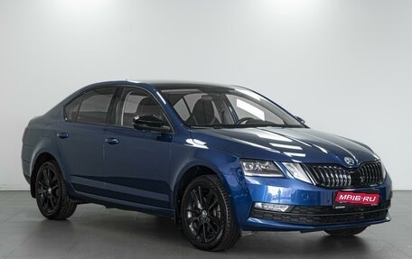 Skoda Octavia, 2018 год, 2 470 000 рублей, 1 фотография