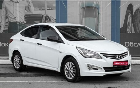 Hyundai Solaris II рестайлинг, 2014 год, 969 000 рублей, 1 фотография