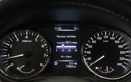 Nissan Qashqai, 2019 год, 1 985 400 рублей, 8 фотография