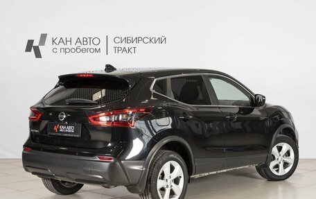 Nissan Qashqai, 2019 год, 1 985 400 рублей, 2 фотография