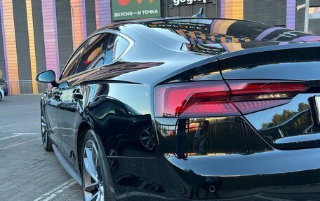 Audi A5, 2019 год, 3 620 000 рублей, 14 фотография