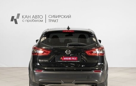 Nissan Qashqai, 2019 год, 1 985 400 рублей, 11 фотография