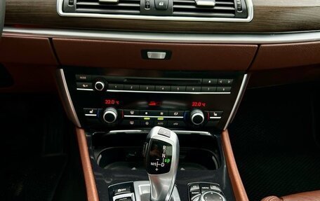 BMW 5 серия, 2011 год, 1 800 000 рублей, 13 фотография