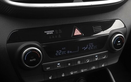 Hyundai Tucson III, 2020 год, 2 949 000 рублей, 12 фотография