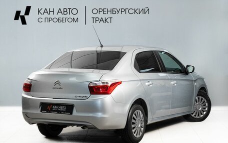 Citroen C-Elysee I рестайлинг, 2014 год, 665 000 рублей, 4 фотография