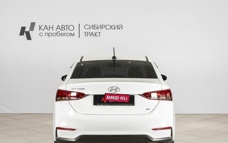 Hyundai Solaris II рестайлинг, 2019 год, 1 264 000 рублей, 11 фотография