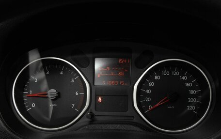 Citroen C-Elysee I рестайлинг, 2014 год, 665 000 рублей, 13 фотография