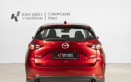 Mazda CX-5 II, 2019 год, 2 860 900 рублей, 11 фотография