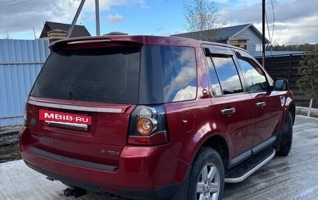 Land Rover Freelander II рестайлинг 2, 2007 год, 1 450 000 рублей, 4 фотография