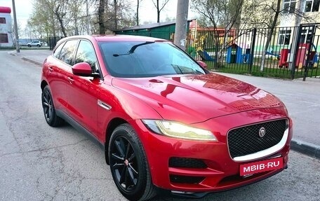 Jaguar F-Pace, 2017 год, 3 000 000 рублей, 2 фотография