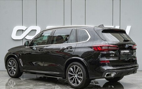 BMW X5, 2023 год, 7 520 000 рублей, 2 фотография