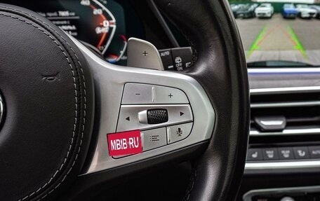 BMW X5, 2023 год, 7 520 000 рублей, 18 фотография