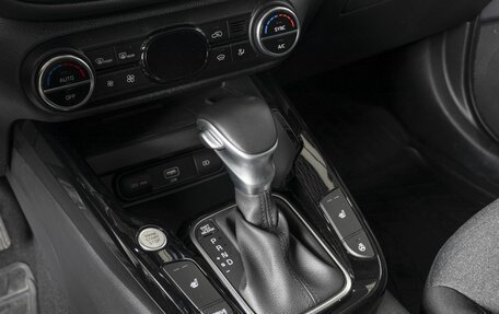 KIA Soul III, 2020 год, 2 022 500 рублей, 7 фотография