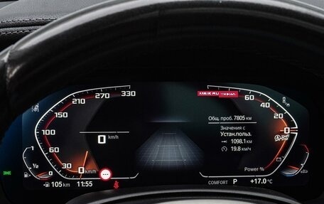 BMW X5, 2023 год, 7 520 000 рублей, 22 фотография