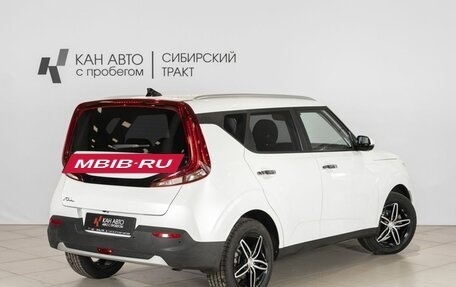 KIA Soul III, 2020 год, 2 022 500 рублей, 2 фотография