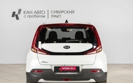 KIA Soul III, 2020 год, 2 022 500 рублей, 11 фотография