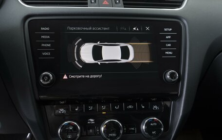 Skoda Octavia, 2018 год, 2 470 000 рублей, 13 фотография