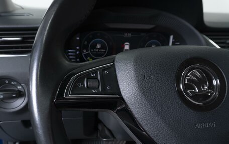 Skoda Octavia, 2018 год, 2 470 000 рублей, 17 фотография