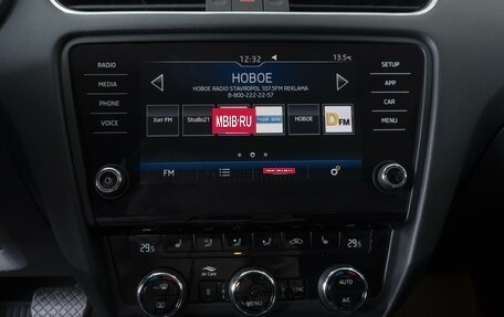 Skoda Octavia, 2018 год, 2 470 000 рублей, 12 фотография