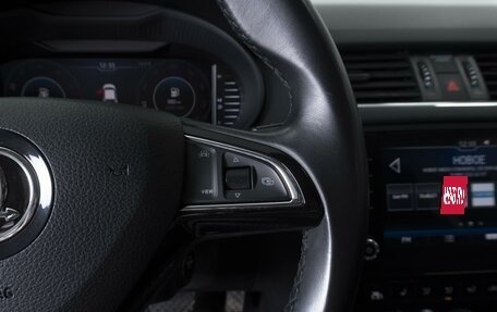 Skoda Octavia, 2018 год, 2 470 000 рублей, 18 фотография
