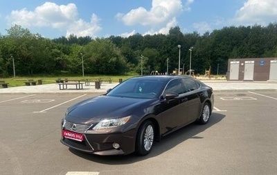 Lexus ES VII, 2014 год, 2 350 000 рублей, 1 фотография