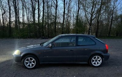 Honda Civic VII, 1995 год, 399 999 рублей, 1 фотография