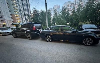 Lexus GS IV рестайлинг, 2015 год, 3 750 000 рублей, 1 фотография