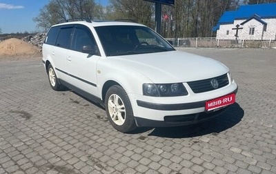 Volkswagen Passat B5+ рестайлинг, 1998 год, 310 000 рублей, 1 фотография