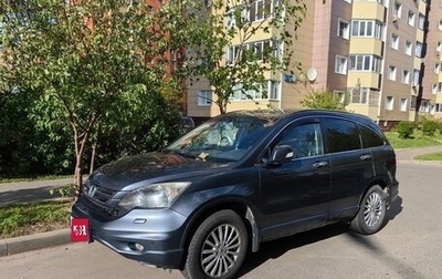 Honda CR-V III рестайлинг, 2011 год, 1 820 000 рублей, 1 фотография
