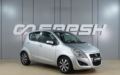 Suzuki Splash I рестайлинг, 2013 год, 809 000 рублей, 1 фотография