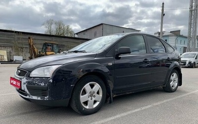 Ford Focus II рестайлинг, 2005 год, 299 000 рублей, 1 фотография