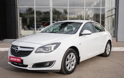 Opel Insignia II рестайлинг, 2014 год, 1 100 000 рублей, 1 фотография