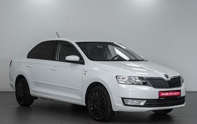 Skoda Rapid I, 2016 год, 1 104 000 рублей, 1 фотография